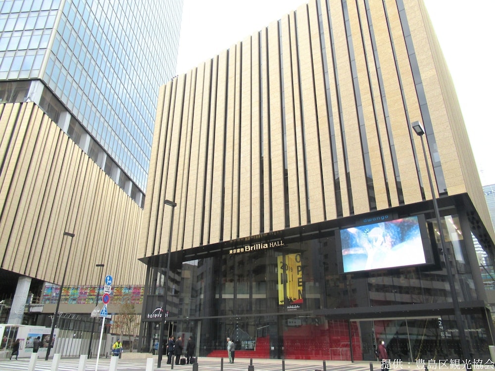 Hotel Wing International Select Ikebukuro